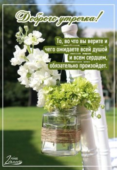 IMG-20230311-WA0000.jpg