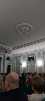 20230307_190401.jpg