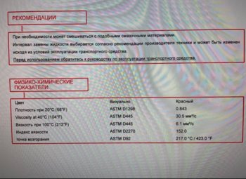 Screenshot_20230401-205608_Telegram.jpg