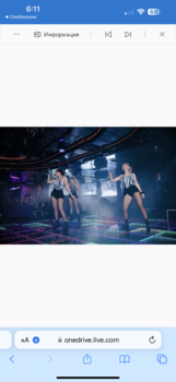 8218F237-5651-49A2-A994-4F3BD35A73C4.png