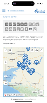 596A475F-900C-4D49-84A3-90F50FB7D186.png