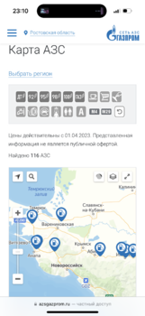 D738413E-E4BC-4C1A-9AE4-5152951AC814.png