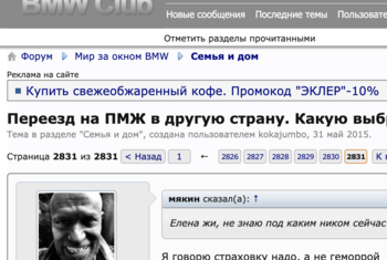 Screenshot 2023-04-19 at 11.36.32.png