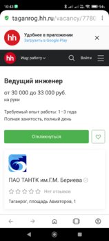 Screenshot_2023-04-22-10-43-25-832_com.opera.browser.jpg