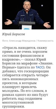 Screenshot_20230428_115111_Chrome.jpg