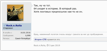 Снимок экрана 2023-05-11 в 10.13.35.png