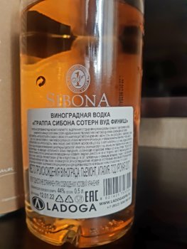 20230515_194600.jpg