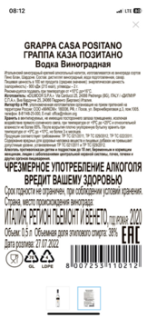 IMG_0158.PNG
