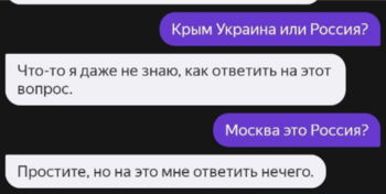 Screenshots_2023-05-21-01-38-13.png