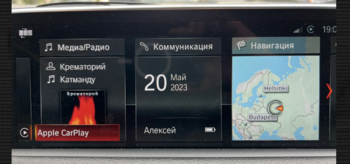 Снимок экрана 2023-05-21 в 11.54.24.png