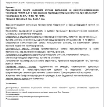 C95CDE56-5C85-489C-B303-15CF38E1F2A3.jpeg