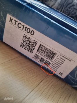 IMG_1803.jpeg