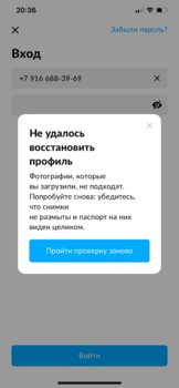 IMG_0943.jpeg