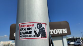 2023-06-11 16-49-25.JPG