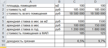 upload_2023-6-12_18-15-31.png