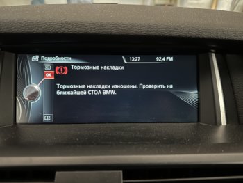 IMG_5979.jpeg