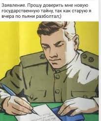 Без названия.jpeg