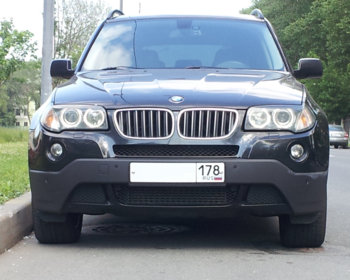 20130621_174418.jpg