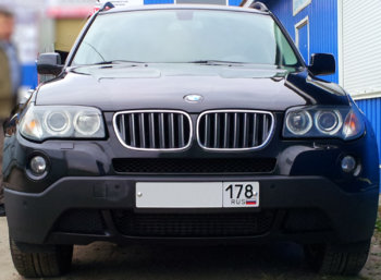 20130915_184104.jpg