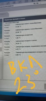 20230715_172750.jpg