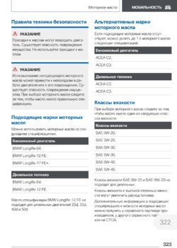 Screenshot_2023-08-01-12-15-38-148_com.adobe.reader-edit.jpg
