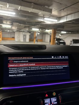IMG_7836.jpeg