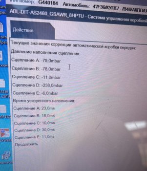 2023-08-28 19.20.54.jpg