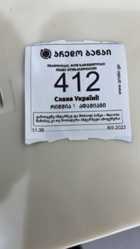 123.jpg