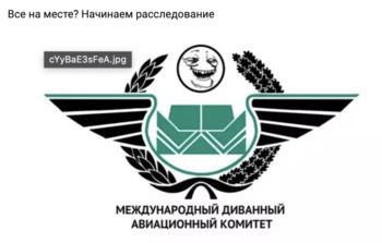 Снимок экрана 2023-09-12 в 09.33.23.png