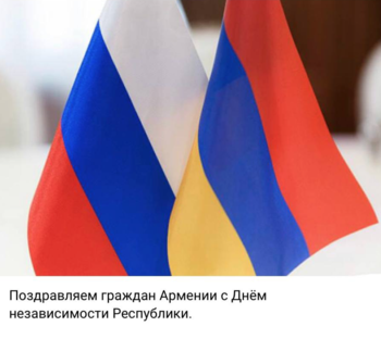 Снимок экрана 2023-09-21 в 14.44.51.png