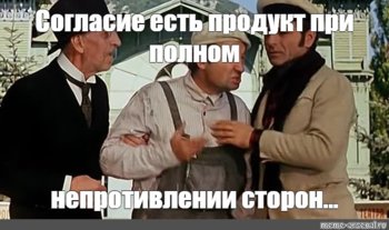 ae9f5c63697264978ada9c0b857bb104.jpg