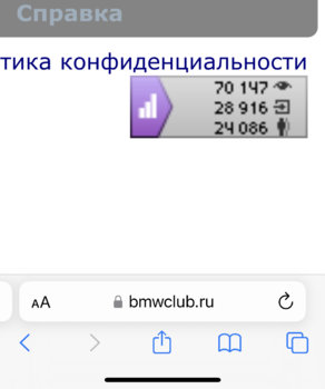9C1EA62A-6A9C-49DE-B4B5-AAFA1B27373B.jpeg