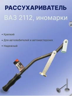 Безымянный.jpg