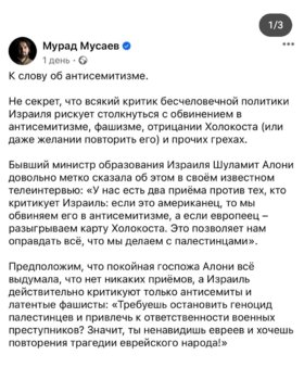 Screenshot_20231114_122619_Instagram.jpg