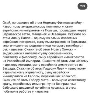 Screenshot_20231114_122624_Instagram.jpg