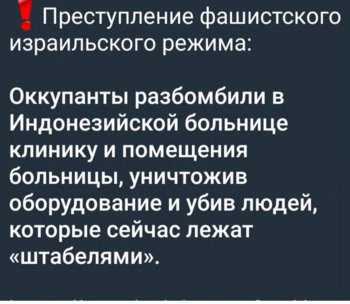 Screenshot_20231121_143133_Instagram.jpg