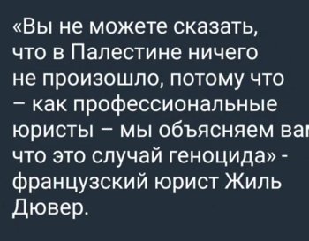 Screenshot_20231121_143102_Instagram.jpg