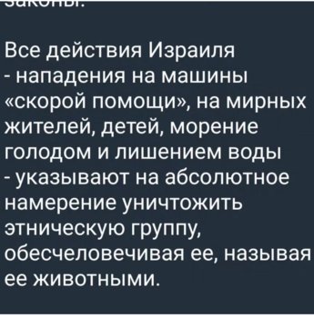 Screenshot_20231121_143112_Instagram.jpg