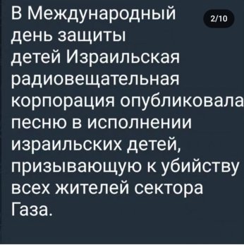 Screenshot_20231121_143153_Instagram.jpg