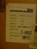 DSC00826.jpg