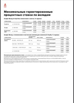 19EE75DF-4A4B-4558-9D53-CE204C4ADCA3.jpeg