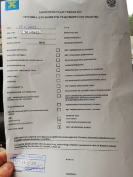 IMG_20231115_112111.jpg