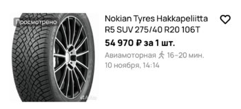 B570E83A-EABB-4E50-B40C-8A910EB137CF.jpeg