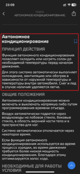 IMG_1164.PNG