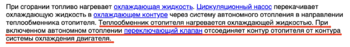 upload_2023-12-9_17-31-52.png
