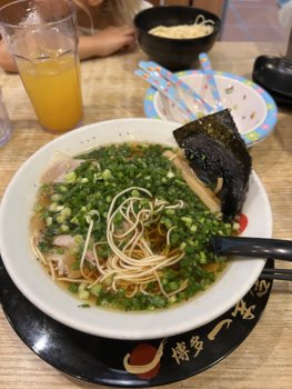IMG_7762.jpeg