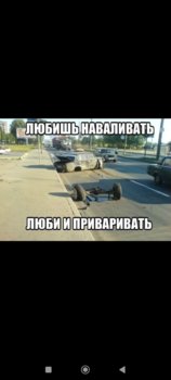 Screenshot_2023-12-17-22-09-35-913_org.telegram.messenger.jpg