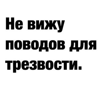 загружено.jpg