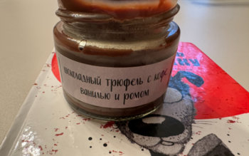 IMG_6746.jpeg