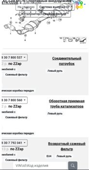 Screenshot_2024-01-27-10-59-07-603_com.opera.browser-edit.jpg